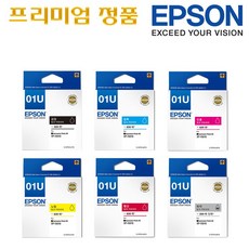 엡손d860