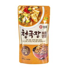 //상품명