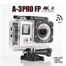 S2J A-3 PRO FP 4K 와이파이 스포츠 액션캠 화이트 블랙박스활용, A3 Pro FP 화이트+64GB 메모리