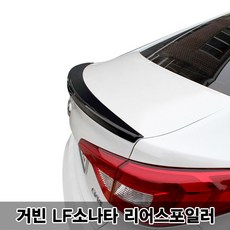 lf소나타hud