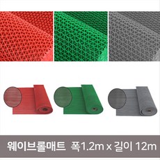 웨이브롤매트