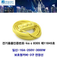 30fabb02-aae1-49a6-bee8-6c17d19a9081.jpg