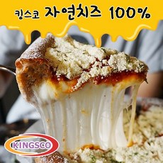 //상품명