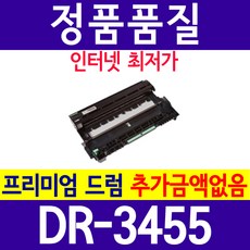 브라더6900