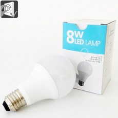 알에프세미 LED전구 8W 전용조광기사용 밝기조절가능 5년보증, 주광색(하얀빛/5700K), 1개