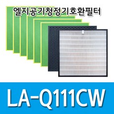 엘지 공기청정기호환용필터 LA-Q111CW 1년사용분, 1개