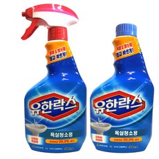 00f54984-8bb6-4c29-9811-d004cb7af5cc.jpg
