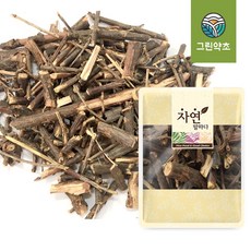싸리나무줄기