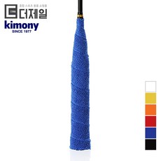 키모니 [정품] KGT-117 타올그립 모음, 블루(BLUE)