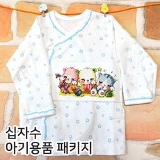 십자수베넷저고리