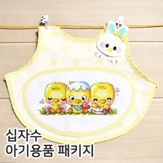 아기신발십자수