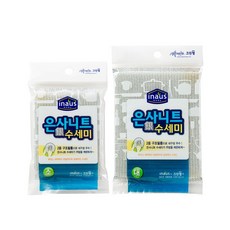 cc66cb4e-c829-4ef5-8038-97959cbf219e.jpg