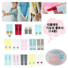 4세쿨토시