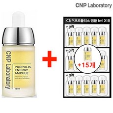 차앤박 프로폴리스앰플1+1 15ml추가무료증정, 1개, 15ml