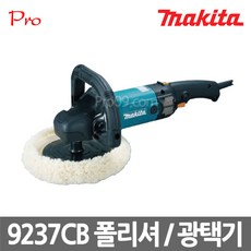 //상품명