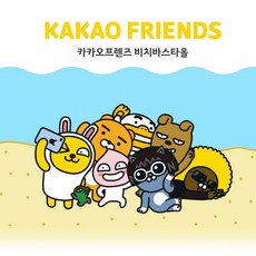라이언비치타올