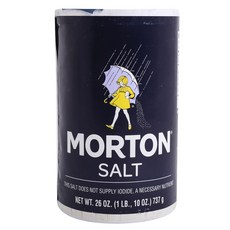 몰튼솔트 소금