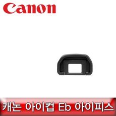6c030fc1-a9c0-4421-9a84-02e851d83c1b.jpg