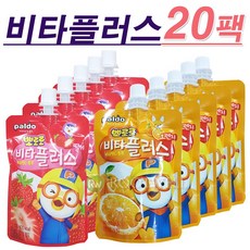 뽀로로비타플러스 TOP01