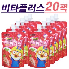 뽀로로비타플러스 TOP01
