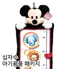 더스티치 십자수아기용품패키지, 08_미키키재기, 1set