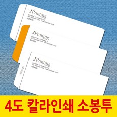 8b62992b-ef61-40c0-a6dd-4aa89280bb27.jpg