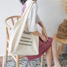 두나에센셜백