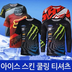 몬스터에너지 티셔츠 반팔