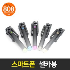 2f679e70-6402-436c-9a35-d8210c2dc5d7.jpg