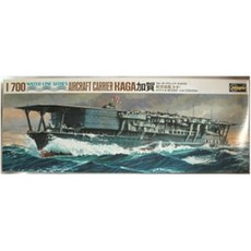 Hasegawa WL202 700스케일 IJN Aircraft Carrier KAGA 프라모델
