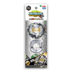 엠퍼러포르네우스