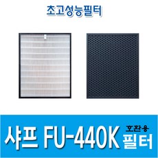 shu-k40pp필터