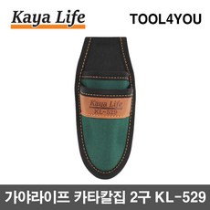 가야라이프 폴리 카타칼집 2구(KL-529), 1개