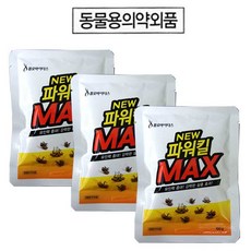 파이어킬러