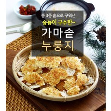 가마솥 누룽지 600g x 3봉, 단일상품