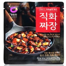 짜장가루