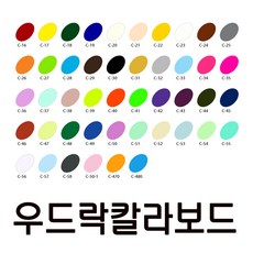 de0eea59-3c28-4190-a568-e17f9c192e0f.jpg
