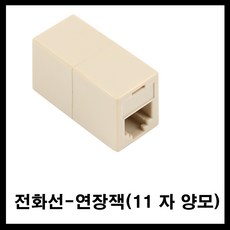 //상품명