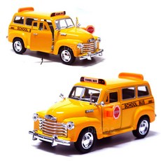 킨즈s클래스레인