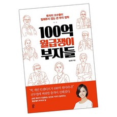 성선화