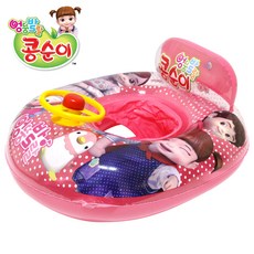 티모구명조끼