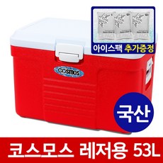 코스모스-대원-팬더 낚시 레저용 아이스박스, 코스모스-레저용53L(아이스팩 중4개증정)