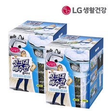 //상품명