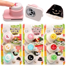 일본 요리장식 펀치기 3P (피크닉도시락 어린이주먹밥 소풍 얼굴모양 김밥틀), A-76700, 1set(3개입), 1개