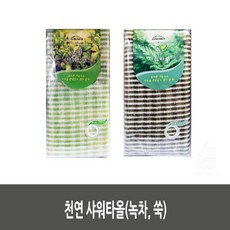 b5132dd6-d578-4a98-8db7-88154421e874.jpg