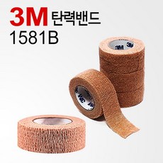 7594e315-f799-45e0-92f6-10f8ae383255.jpg