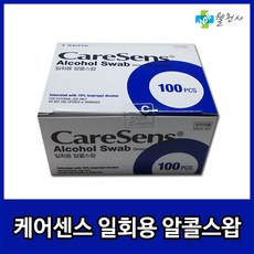 (주)아이센스 케어센스 알콜스왑 알콜솜 일회용알콜솜 100매, 100개입, 10개