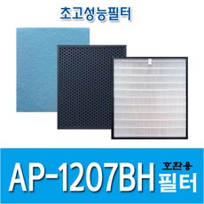 H13등급 코웨이 공기청정기호환용필터 AP-1207BH, 헤파필터1+탈취필터1+미세먼지필터3