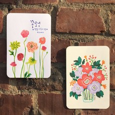 학생백화점 내손에 캘리그라피 패드 엽서 100매, 네추럴