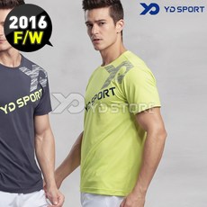 fw-2016